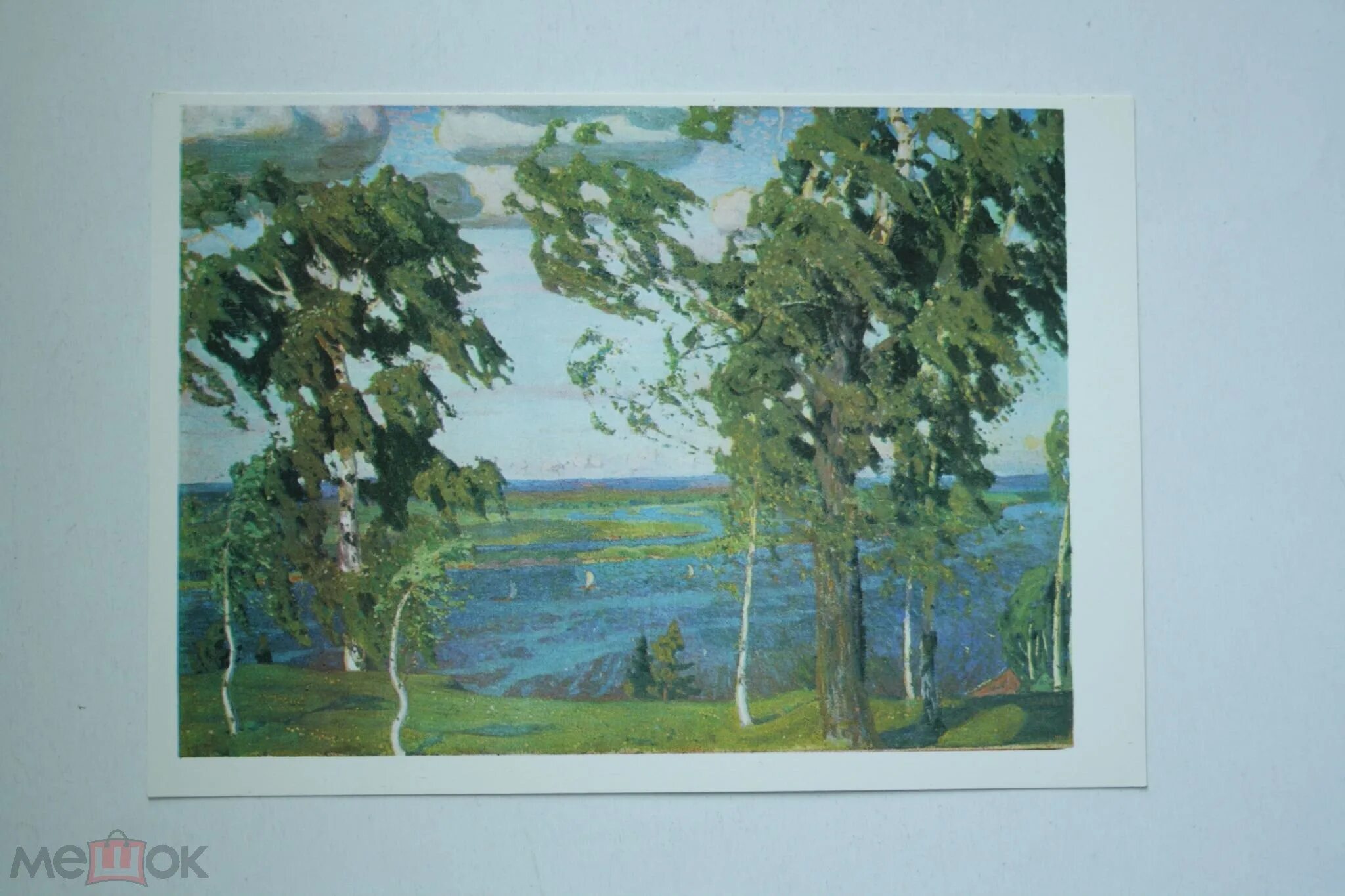 Рылов. А. Картина рылова зеленый шум. Зеленый шум рылов. А.