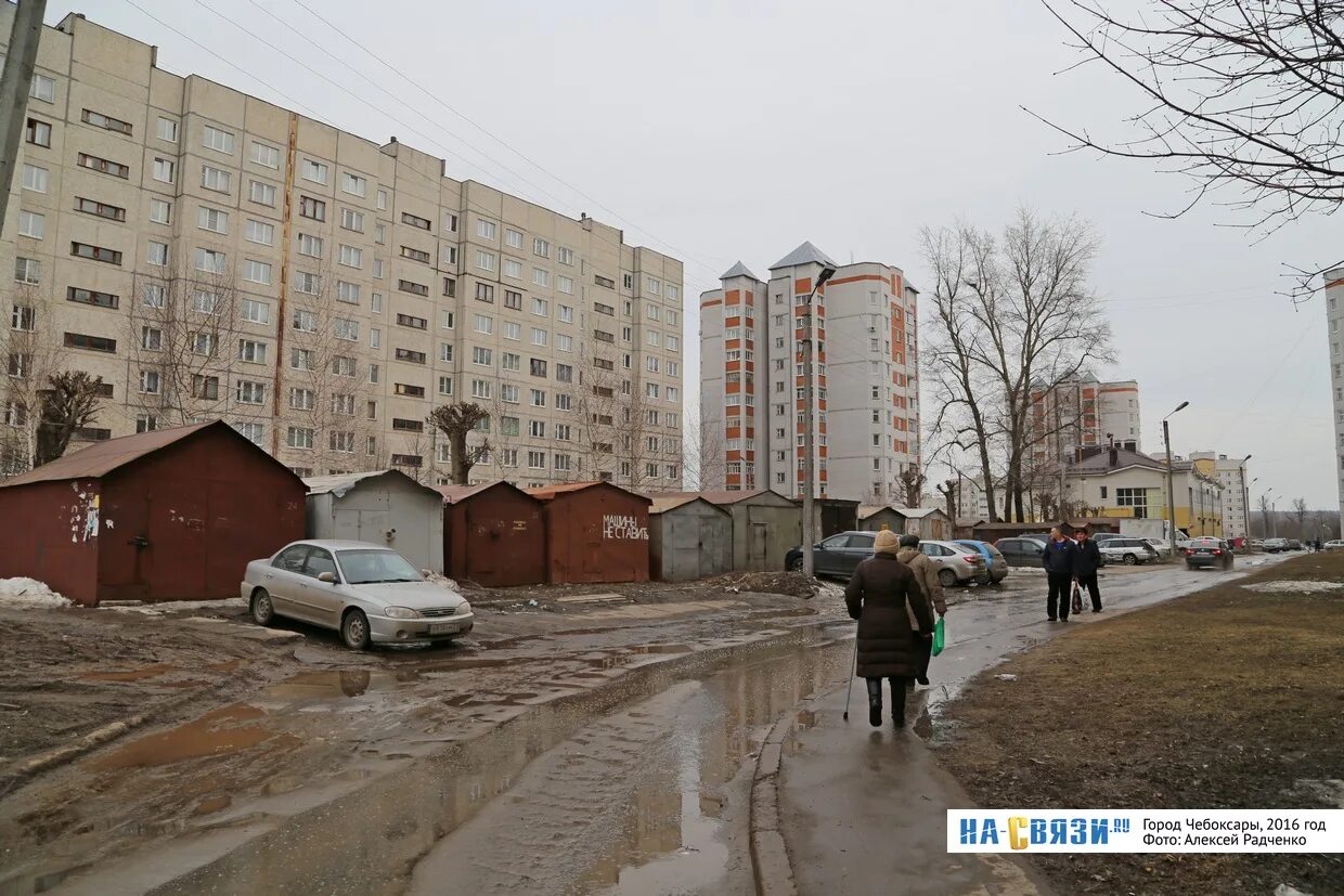 Гражданская 119 чебоксары. Гражданская 48/1 чебоксары. Чебоксары ул гражданская 72. Гражданская 56 чебоксары. Гражданская 48 1.