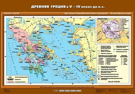 Границы древней греции