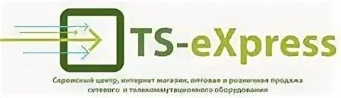 S tel ru. Оборудование логотип. ТС экспресс. Универсальный логотип оборудование. Логотип центр учебного оборудования.