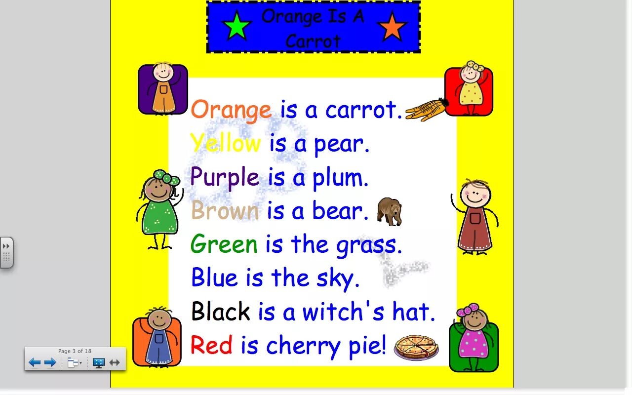 I can be yellow