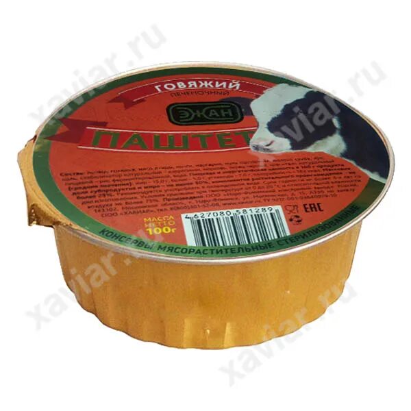 100 грамм паштета. Паштет классический "гродфуд" 100г. 100 грамм паштета. 100 грамм паштета. 100 грамм паштета.