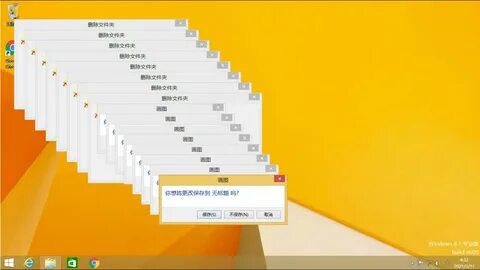 Full error