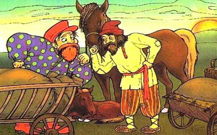 Иллюстрация к сказке мудрая дева. Дочь семилетка народная сказка. Мудрая дева какая сказка. Рисунок к сказке мудрая дева. Мудрая дева какая сказка.