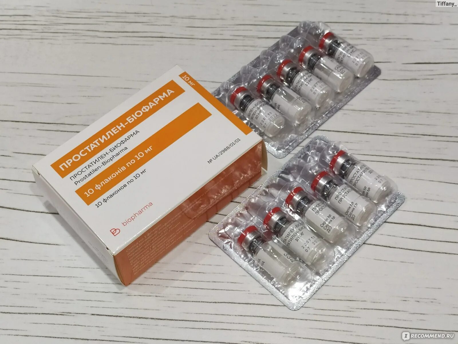 Простатинол