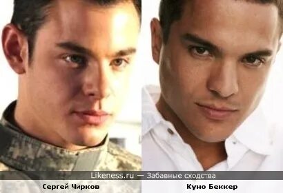 Чадов похож на