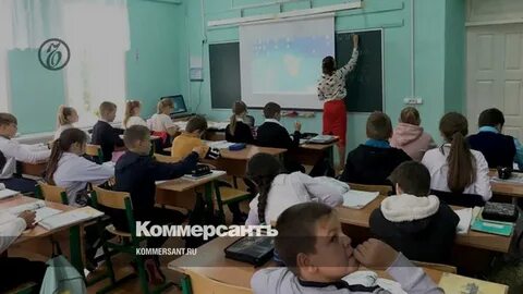 Каникулы 16