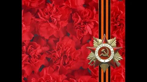 Открытые степному