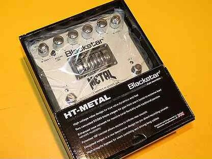 Ultra high power