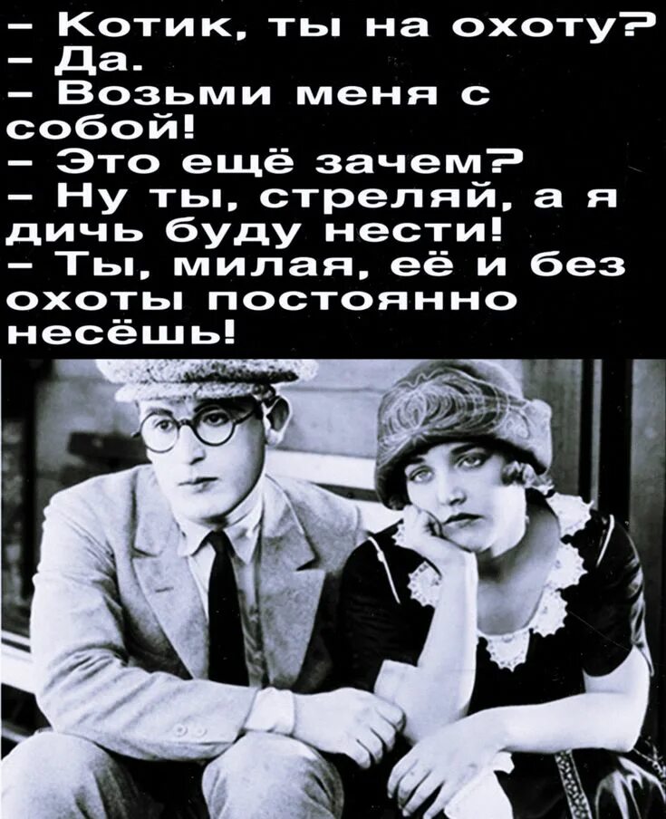 А еще почему может быть. А еще почему может быть