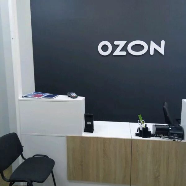 Куплю бизнес озон. OZON Омск. Озон Омск интернет. Масленникова 62 Озон. Озон на Масленникова Омск.