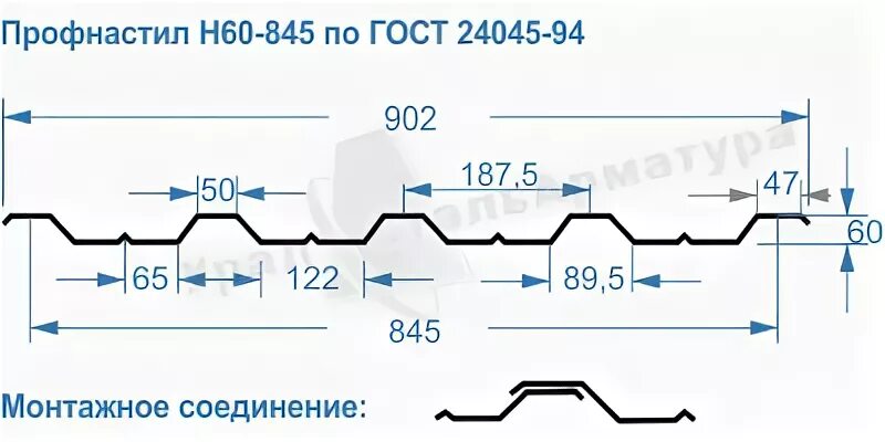 60 0 7