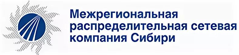 Архангельская сетевая компания