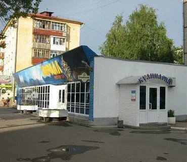 Гудок вологда