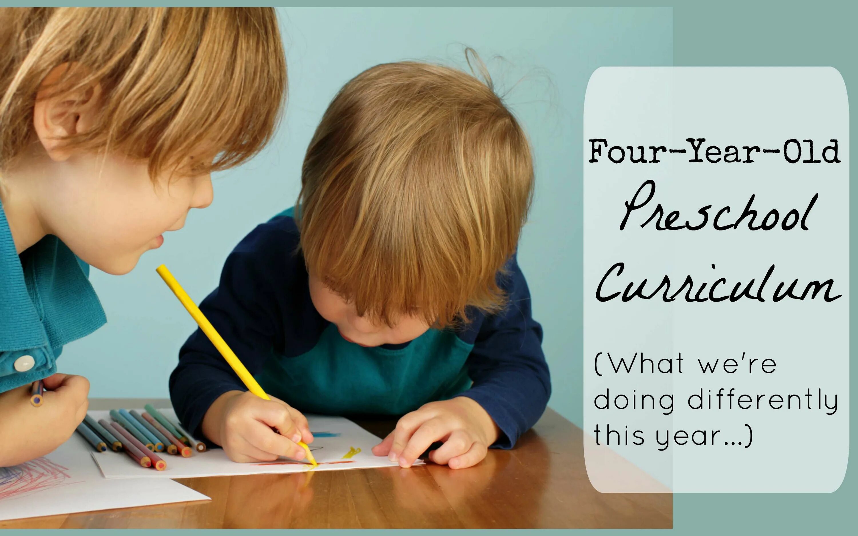 Ребёнок дети 3 сезон. Chrysler me four-twelve. Память у детей дошкольного возраста. Year 4 12. Chrysler me four-twelve.