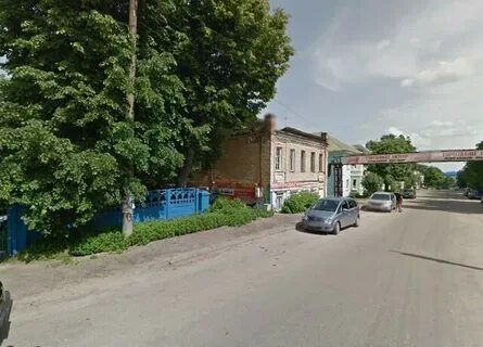 Номер рославля