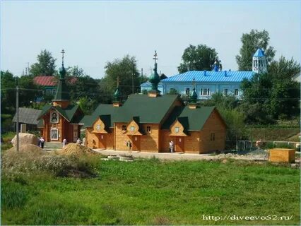 Казанский источник