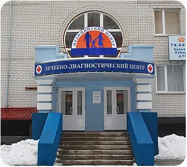 Бульвар Победы 13 Пересвет. Клиника Пересвет Воронеж. Пересвет Воронеж бульвар Победы 13. Диагностический центр Воронеж Пересвет на бульваре Победы 13