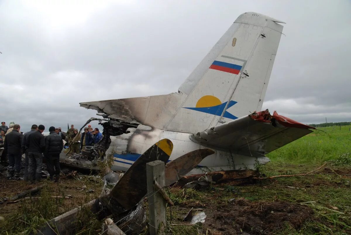 Катастрофа АН 24 В Черкесске 1997. Две авиакатастрофы