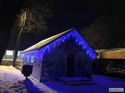 Каток рославль