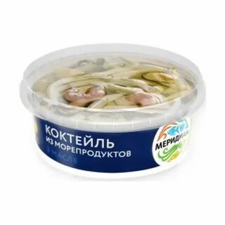 Каталоги морепродуктов