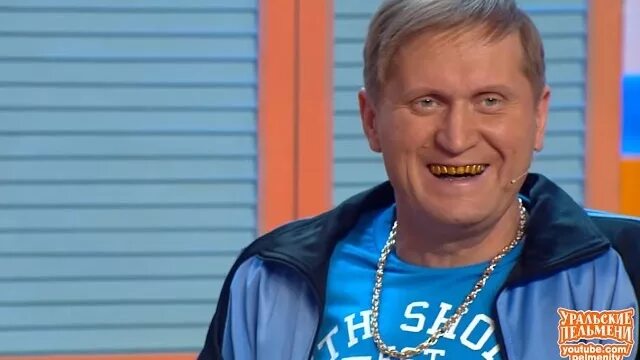 Пельмени про огород. Пельмени про огород. Уральские пельмени про дачу и помидоры. Русское ранчо в сша уральские. Уральские пельмени ваше огородие.