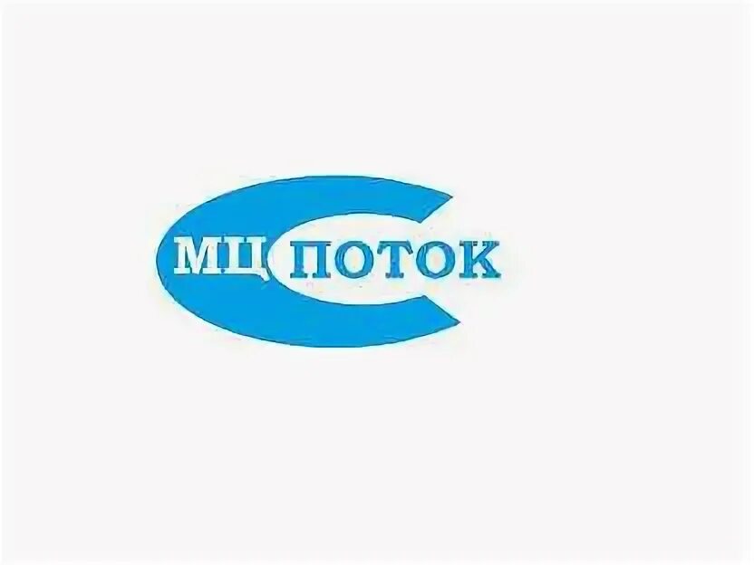 Потоки центр