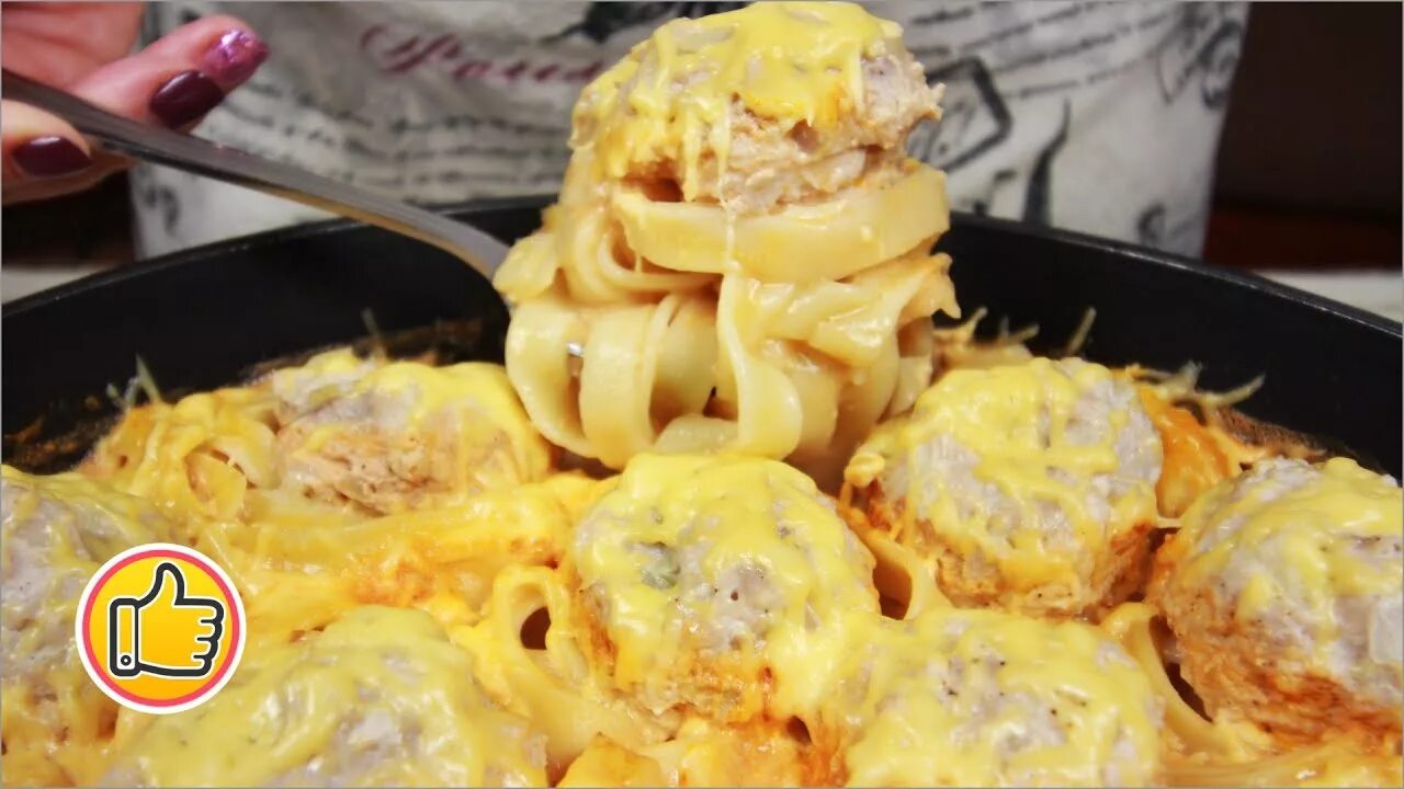 "гнёзда" из спагетти с фаршем, помидорами и сыром (в духовке). Лумакони фаршированные фаршем. Гнёзда с фаршем. Как приготовить вкусно гнезда. Как приготовить вкусно гнезда.