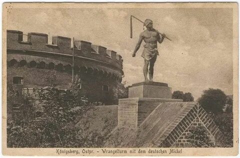 Немецкий михель