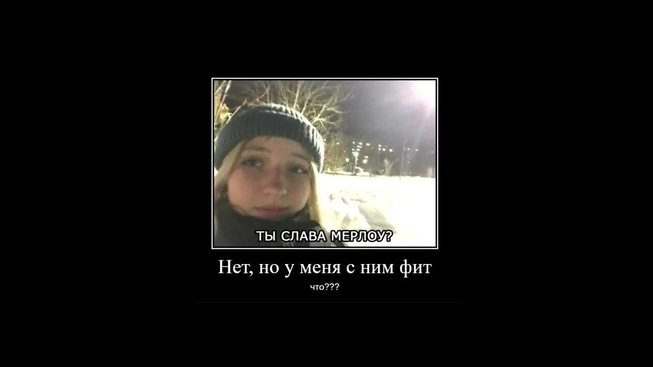 Катя милтей highly insulted 21. Катя милтей highly insulted 21. Катя милтей highly insulted 21. Катя милтей highly insulted 21. Катя милтей highly insulted 21.
