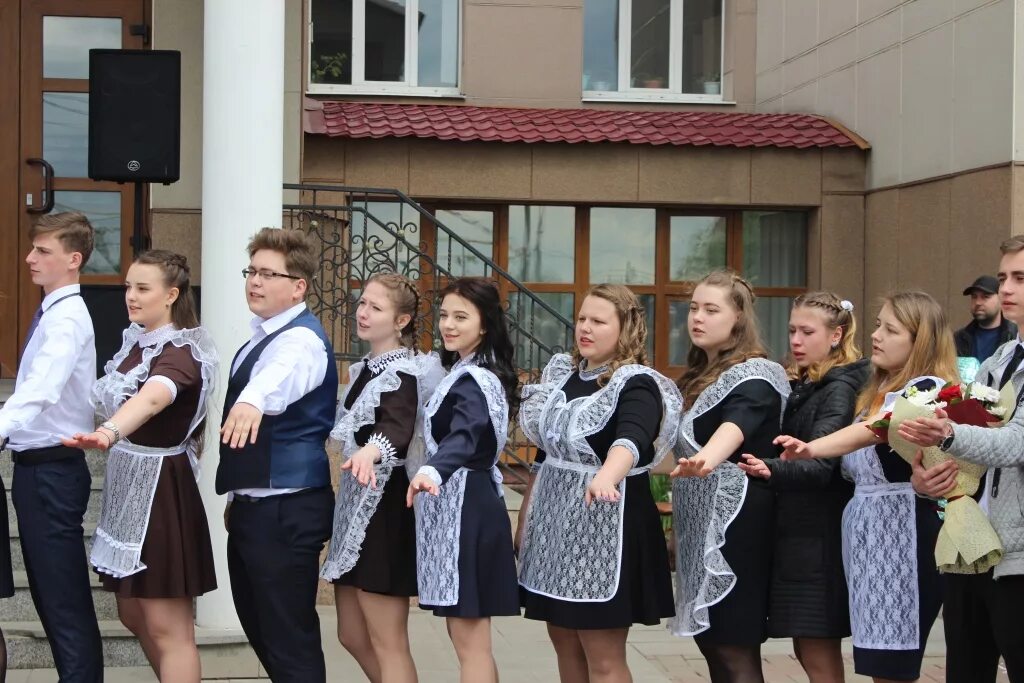 гимназия 1 материалы к урокам