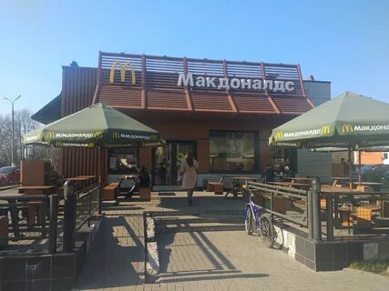 Permanently closed: McDonald's, fast food, Moscow Region, Naro-Fomi...