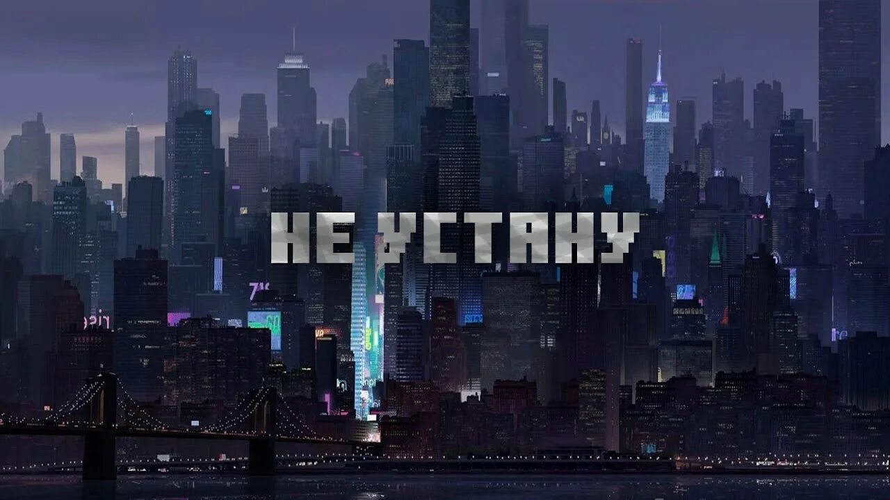 F0lk плотно. В городе f0lk.