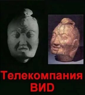Вид оригинал
