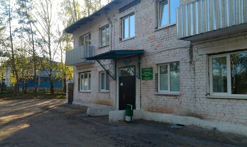 совхозная амбулатория. больница совхоз раменское. совхоз имени ленина поликлиника детская. совхоз раменское поликлиника. совхозная амбулатория.