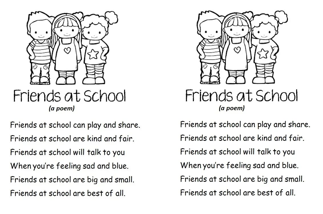 Стихотворение friends at School. Friends at School poem. Стихотворение the School. At School стих. Friends about me says