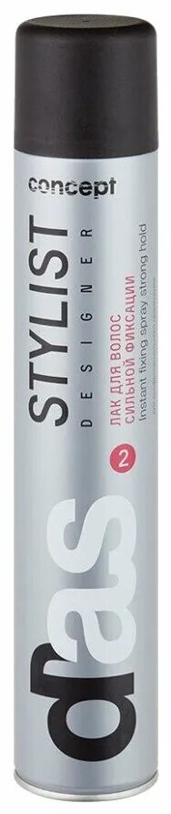 Концепт сухой супер дак. Concept лак для волос сильной фиксации 400 мл. Concept stylist мусс для укладки волос, 300 мл. Лаки концепт. Лаки концепт.