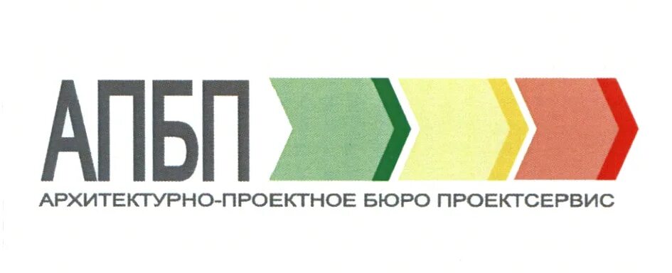 Специализированное проектное бюро. Проектсервис. проектное бюро лого. проектное бюро монолит. проектное бюро москва.