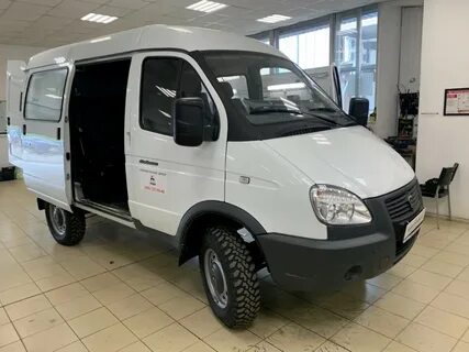 Газ соболь 2021