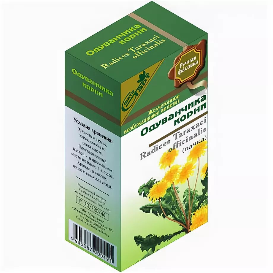 Одуванчик корни 50г. Экстракт корня одуванчика. Фитофарм корень одуванчика 50 г. Одуванчик корни 50г. Бады упаковка.