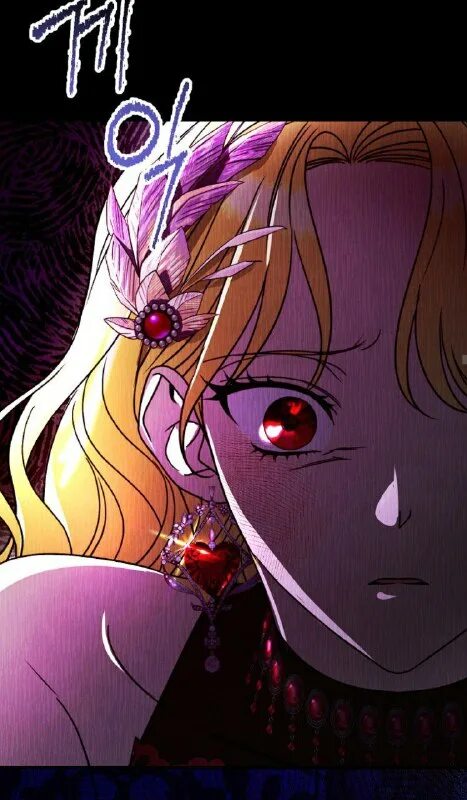 по бидоу густанг. побидау густанг. десять способов избежать гнева тирана 43. десять способов избежать гнева тирана 43. десять способов избежать гнева тирана 43.