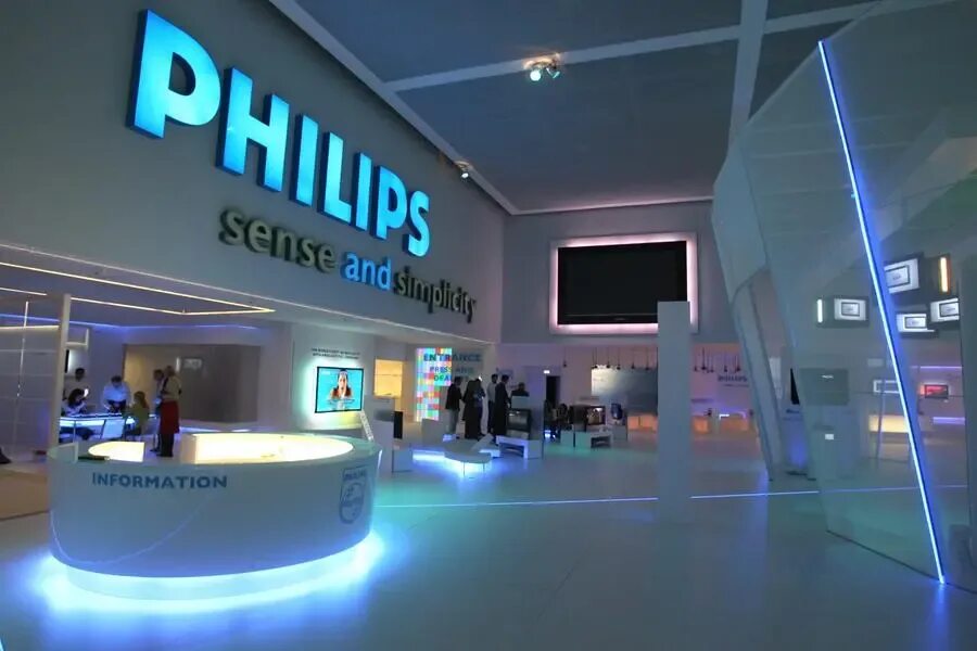 Компания philip. Philips группа. Магазины филипс в москве. Philips нидерланды. Jensen group логотип.