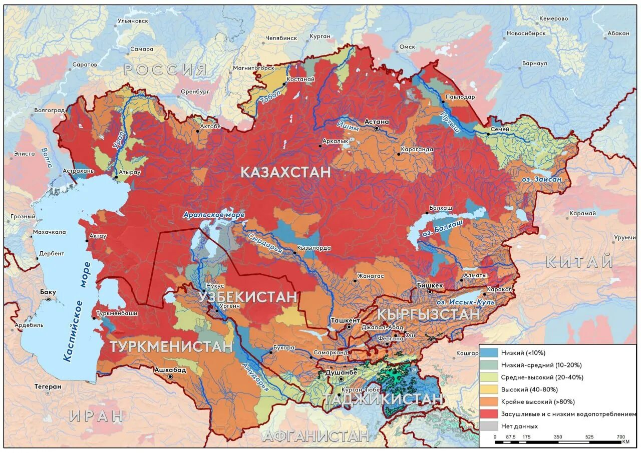 Ископаемые средней азии. Водные ресурсы центральной Азии. Карта водных ресурсов центральной Азии. Водно-энергетические проблемы центральной Азии. Водно-энергетическая система центральной Азии.