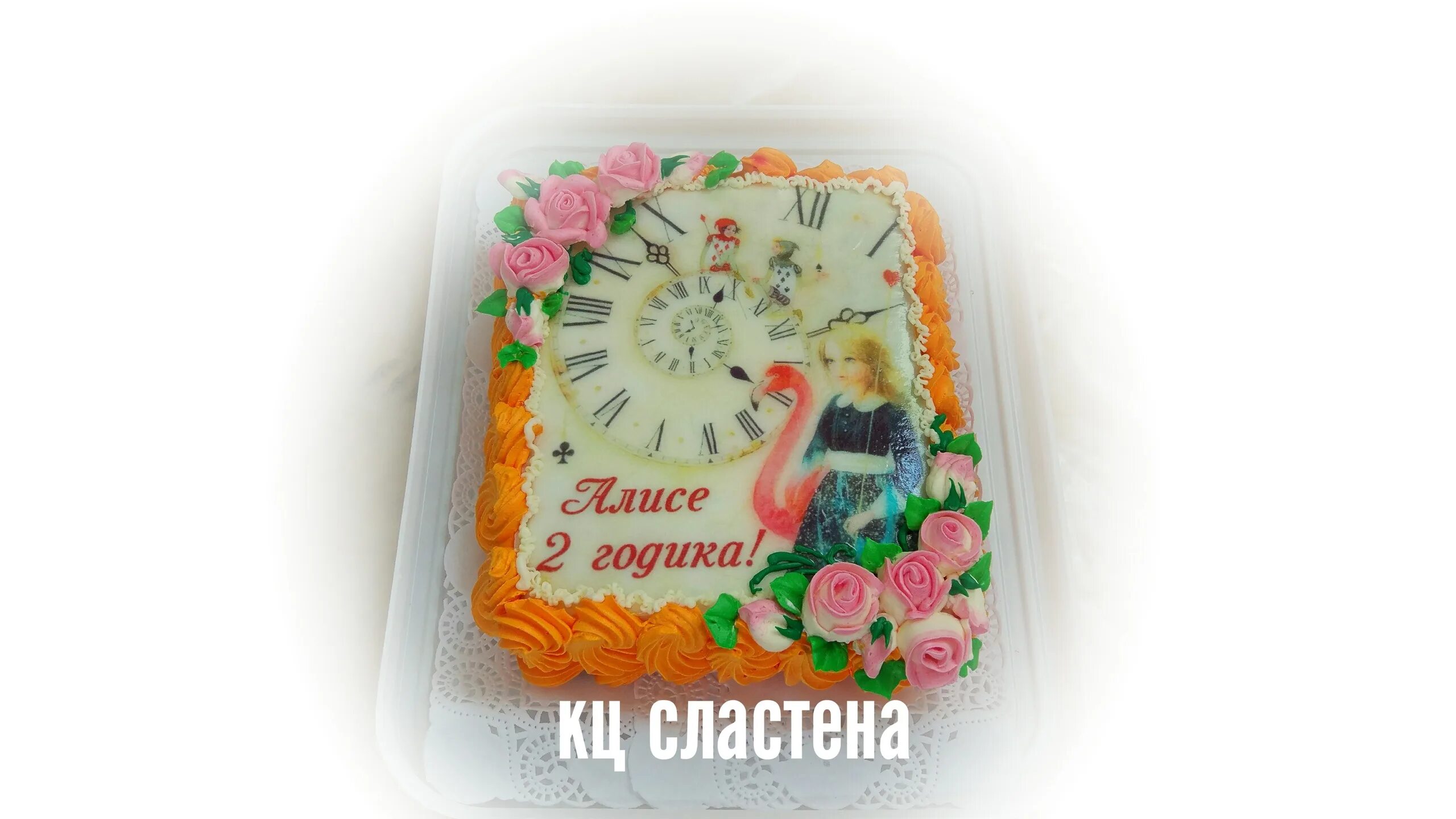 Сластене каменске уральском. Кондитерский цех сластёна, майкоп. Кондитерский цех фото. Торт ярославский сластена каменск-уральский. Сластена.