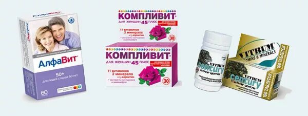 Компливит 45 купить. Компливит витамины для женщин 60+. Состав компливита витаминов 45+ Компливит. Компливит для мужчин. Компливит витамины для мужчин.