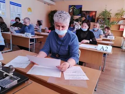Родители получили опыт