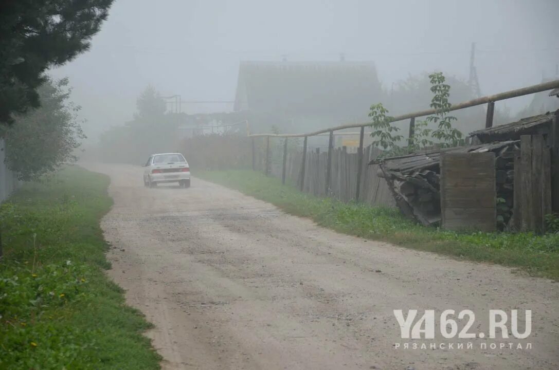 Погода шилово рязанская область 10 дней. Шилово Рязанская область. Шилово Рязанская область фото. Прогноз погоды Шилово Рязанской области. Подслушано в Шилово Рязанской области.