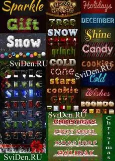 Styles collection