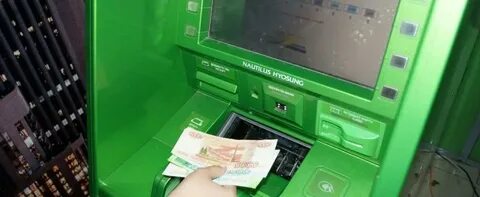 Банкоматы вологда