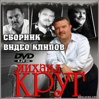 Сборник лучших видео